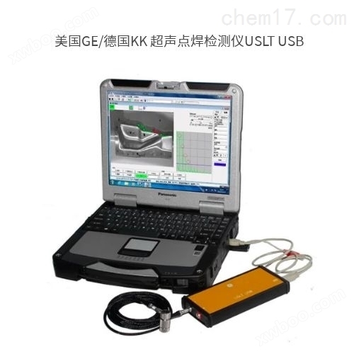 超声点焊检测仪USLT USB