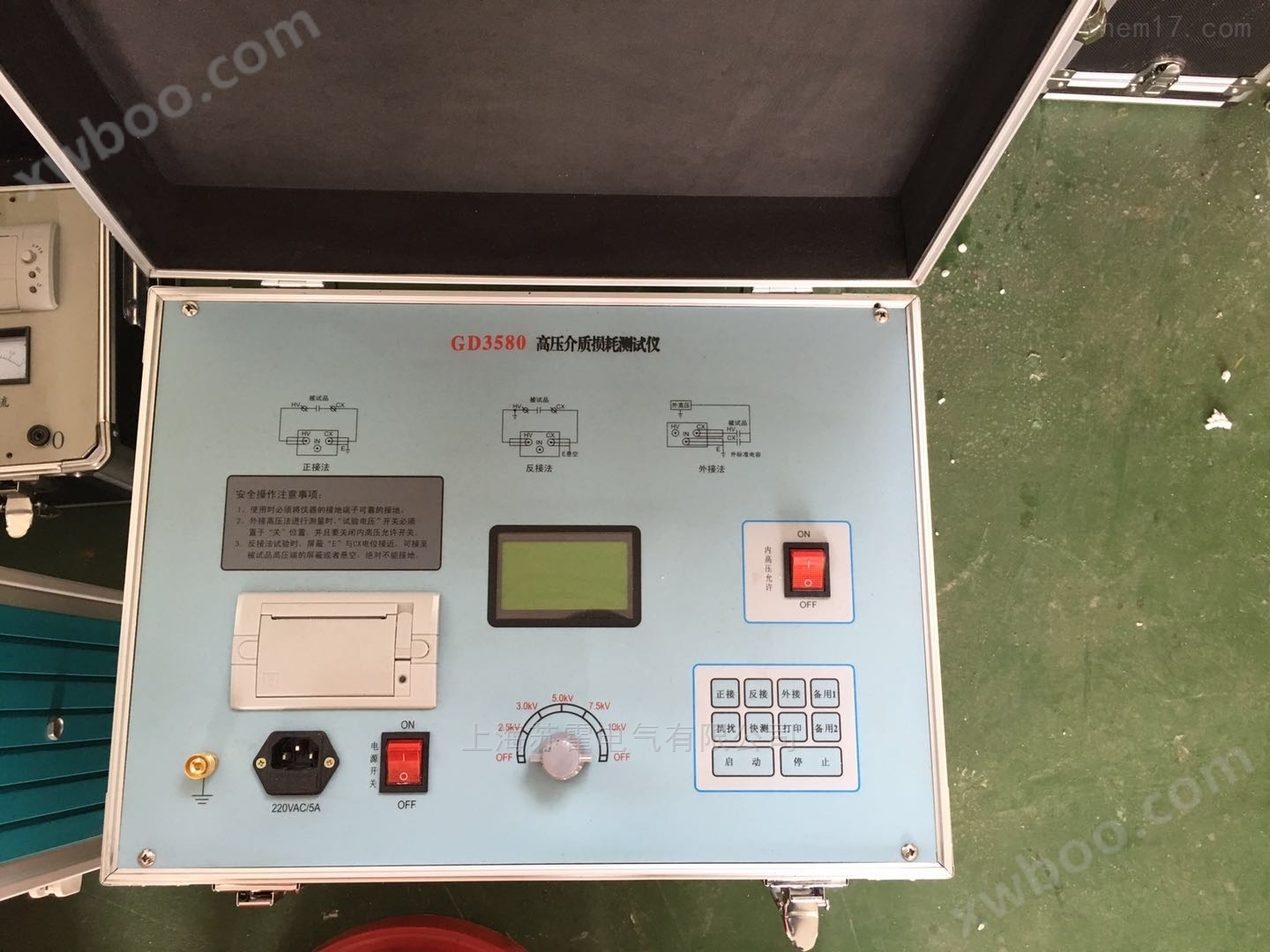 上海变压器高压介质损耗测试装置