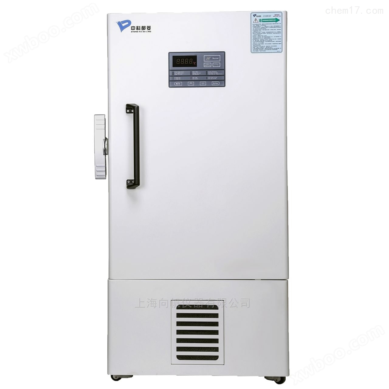 MDF-86V340E立式超低温冰箱