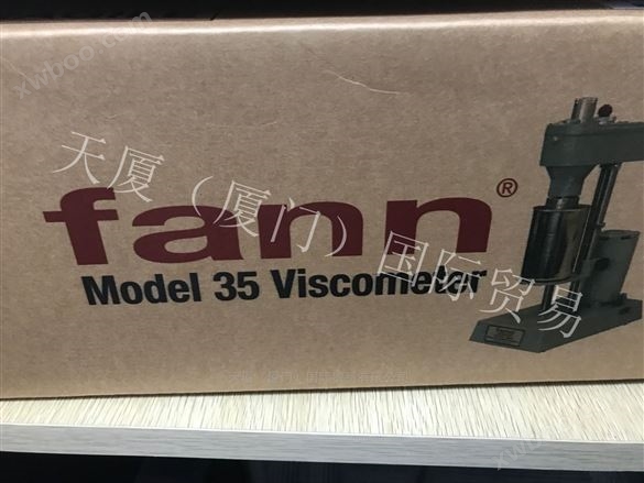 美国FANN35SA六速旋转粘度计