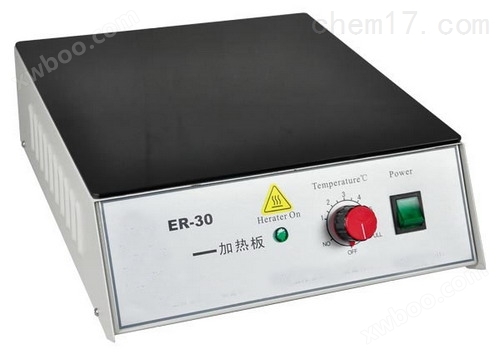 精品电热恒温加热板ER-30F/ ER-35S