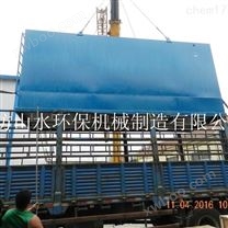 广西南宁养殖场污水处理设备厂家报价