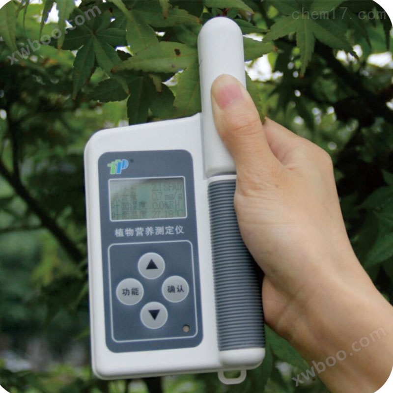 TYS-4N植物营养测定仪 营养诊断仪