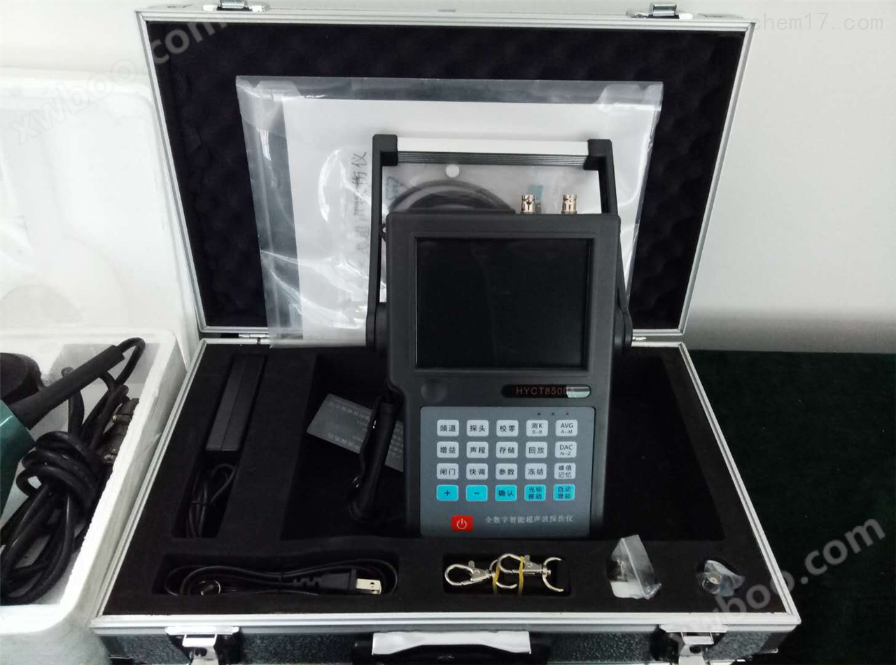 CJE-2200微型磁轭探伤仪