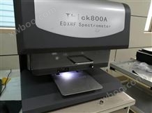 Thick 800A广东X射线镀层测厚仪