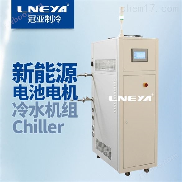 电池冷却系统Chiller-电机冷却器