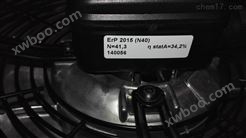 山西FB050-VDK.4I.6S变频器风扇报价