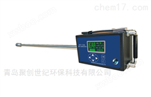 JCY-13B阻容法烟气湿度检测仪JCY-13B型