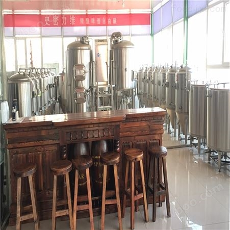 河北啤酒机械 2000升精酿啤酒设备