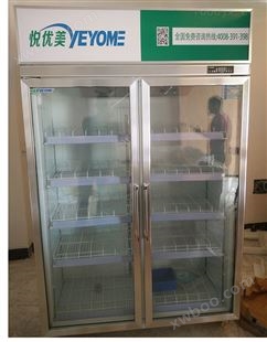 三门两门铝合金饮料展示柜冷柜* 冷冻设备