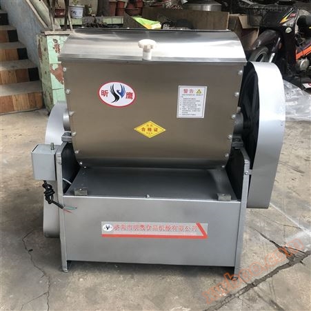 不锈钢刀式商用半袋15型25公斤和面机拉面馆