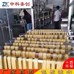连云港一人操作全自动腐竹生产线设备供应