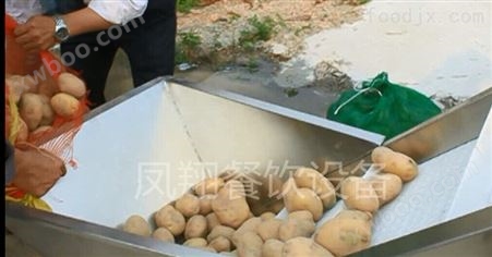 重庆凤翔*薯条加工设备薯条生产线