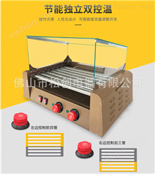 商用家用小型自动中国台湾热狗机 火山石烤肠机