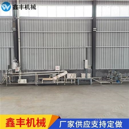 3.3米自动升降豆腐皮机设备 开办小型加工厂