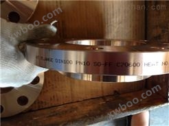 美标Bfe30-2-2铜镍合金异径管