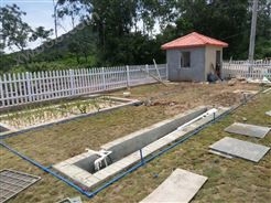 海南三亚医院污水处理成套设备