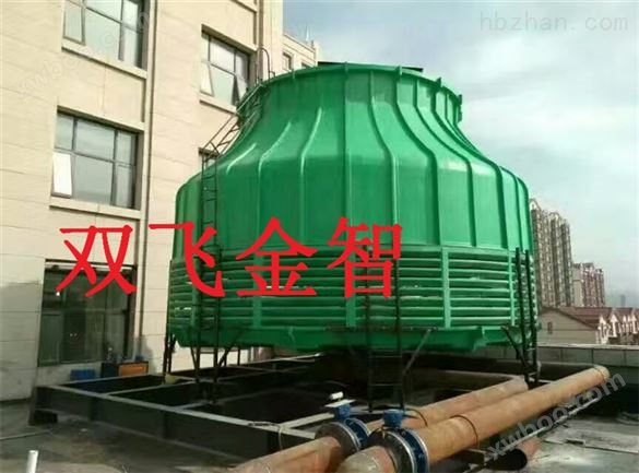 广东玻璃钢冷却塔厂家