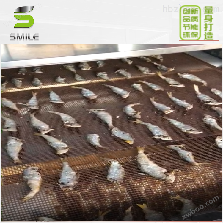 连续式海鱼烘烤设备微波黄花鱼杀菌一体机