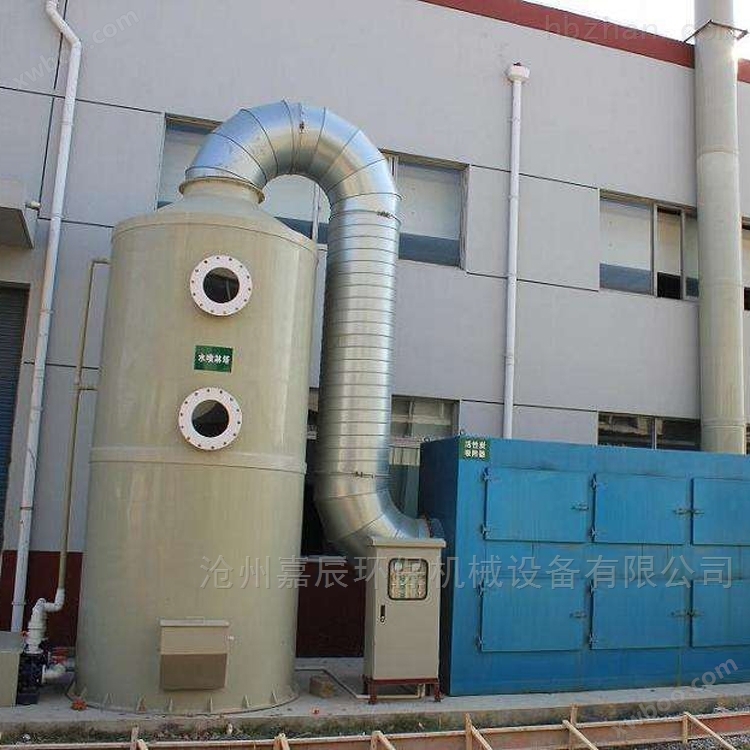 污水池废气处理设备-嘉辰环保厂家定制