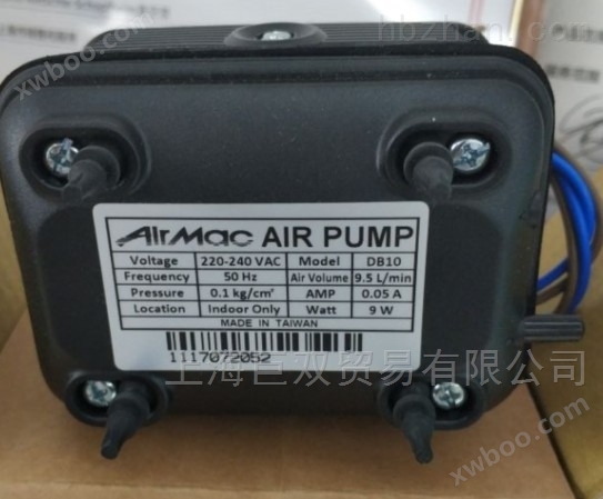 电宝AirMac气泵隔膜泵