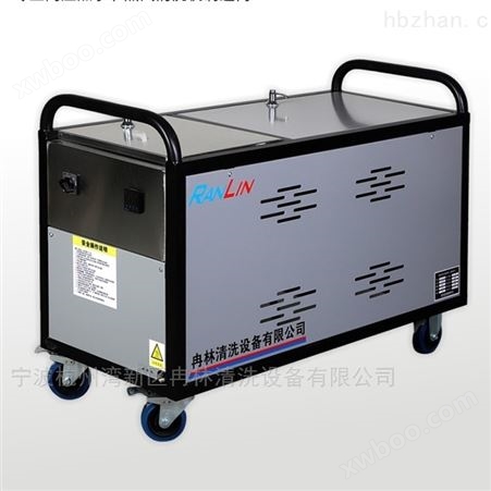 RL-E1509-36高压热水清洗机