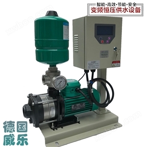 威乐增压泵MHIL206-3/10/E/1-220-50-2 变频增压泵