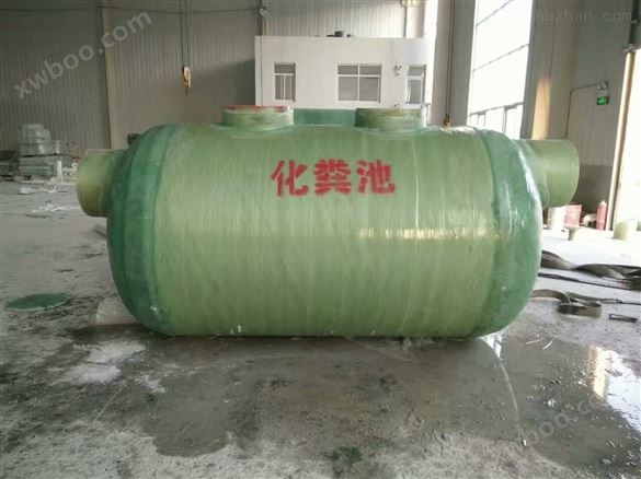上海2.5立方化粪池厂家