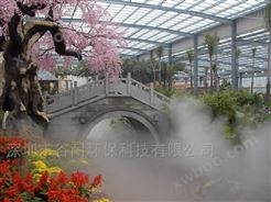 深圳谷耐景观造雾系统设备