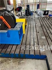 北京铸铁焊接平台现货加厚配支架 铸铁平台