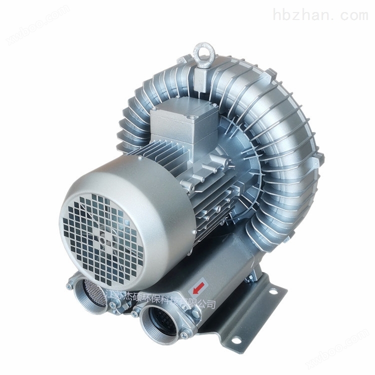 7.5KW高压漩涡气泵 漩涡高压风机
