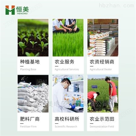 肥料有机质检测仪 农业和食品专用仪器