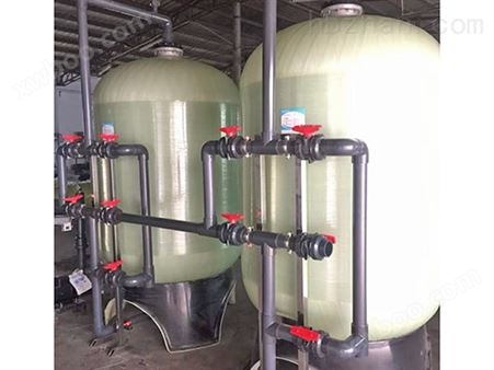 锅炉软化水处理设备 工业全自动软水设备 超纯水机