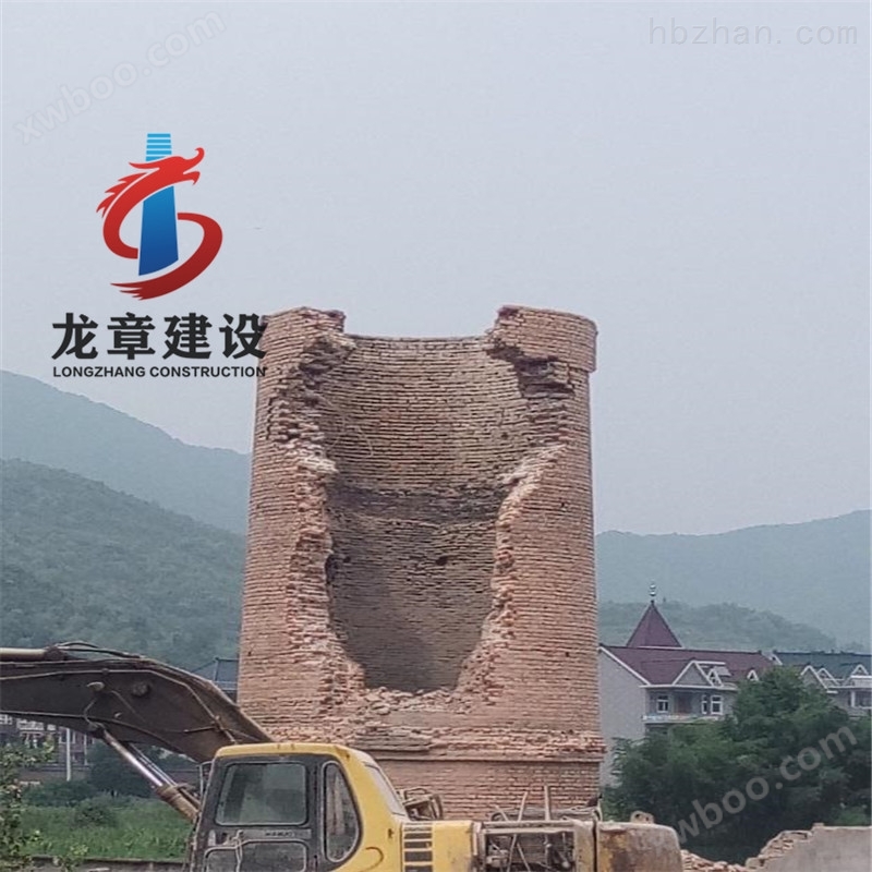 专业人工拆除砖烟囱施工     浙江宁波钢烟囱拆除