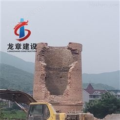 专业人工拆除砼烟囱     浙江宁波水泥烟囱拆除加固