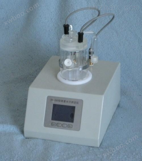 改性塑胶水分测定仪