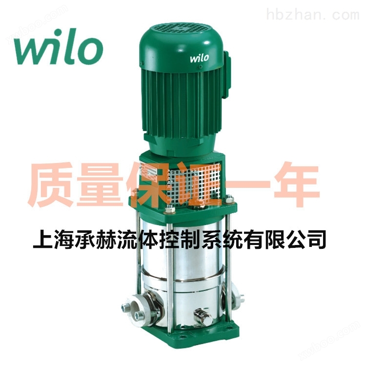 威乐高压不锈钢冷却塔补水泵wilo总代理