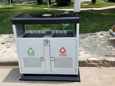 *洛阳市景区绿色环保垃圾桶 金属垃圾桶