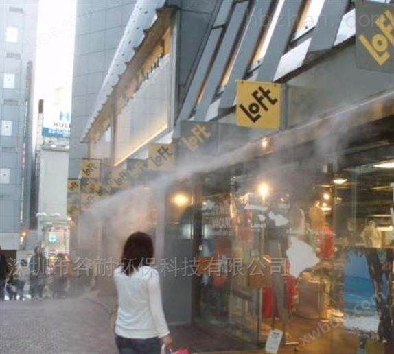 上海商业街喷雾降温加湿设备