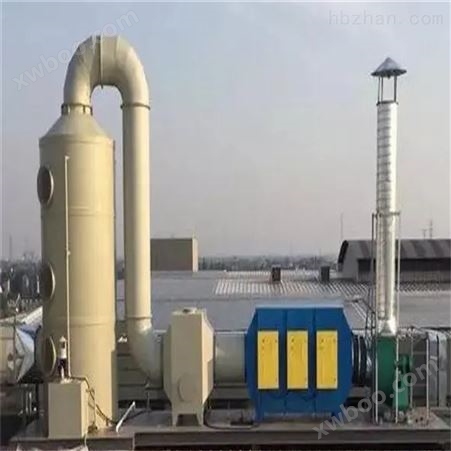 扬州工业废气处理设备技术指导