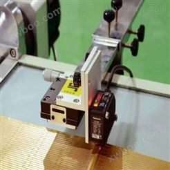 全自动印刷机 电子行业 造纸印刷专用仪器