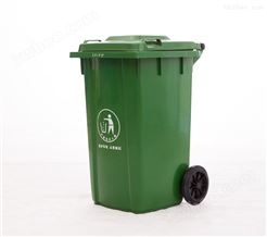 德令哈市分类垃圾箱价格 塑料垃圾桶
