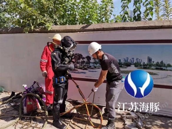 南京市政污水封堵、潜水蛙人水下封堵污水管道公司