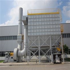 杭州水膜除尘装置粉尘处理设备厂家 水膜除尘器