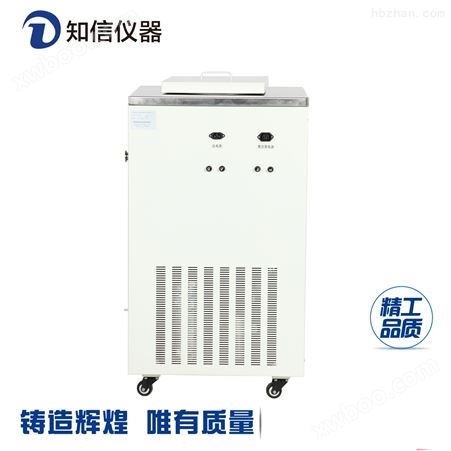 供应知信厂家ZX冷干机18压盖型 冷冻干燥机