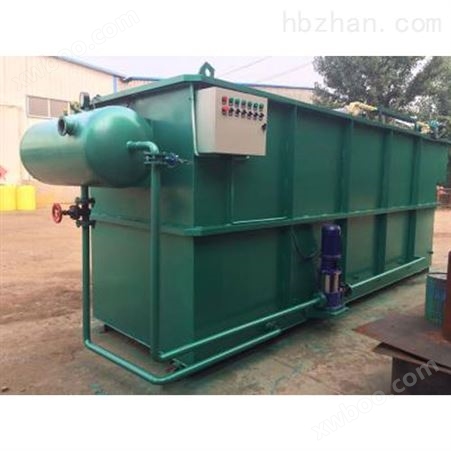 厦门污水处理厂家DFHY供应塑胶厂环保气浮机