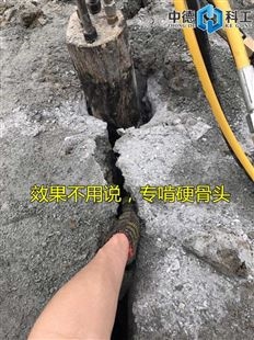 广西贺州水泥路面安全开采用什么设备