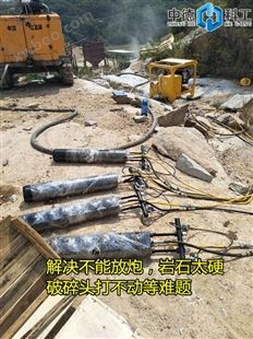 广西贺州水泥路面安全开采用什么设备