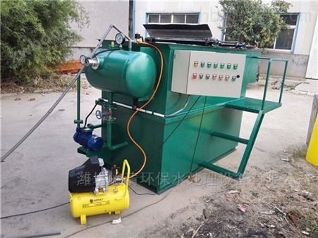 豆制品氣浮機污水處理設備