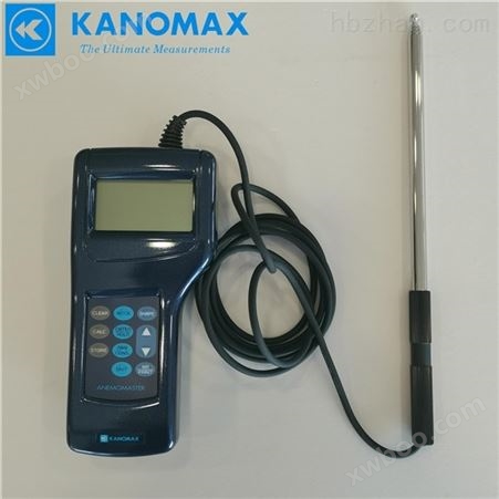 加野Kanomax 智能型热式风速风量仪6036